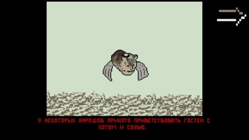 Cat or Bread? - скриншот 4