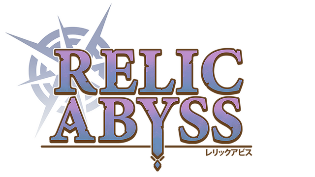 Relic Abyss - логотип игры