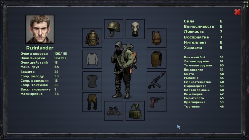 Ruinlander - скриншот 3