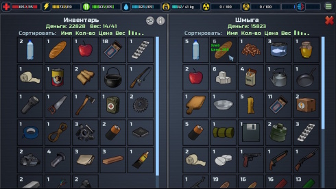 Ruinlander - скриншот 6