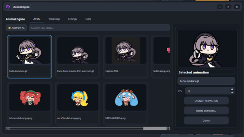 Anima Engine - скриншот 1