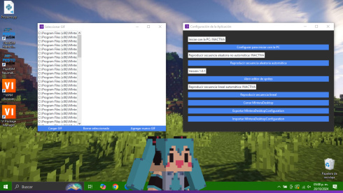 Anima Engine - скриншот 4