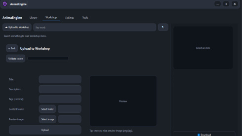 Anima Engine - скриншот 5