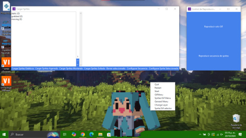 Anima Engine - скриншот 6