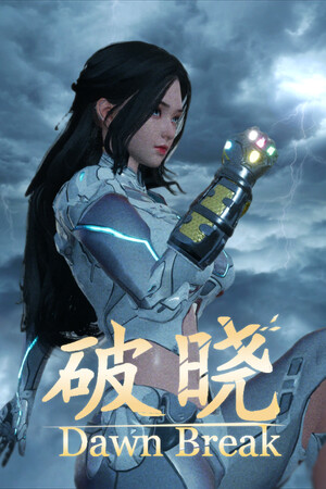 Dawn Break - скачать торрент бесплатно на ПК