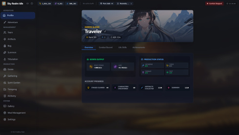 Sky Realm Idle - скриншот 1