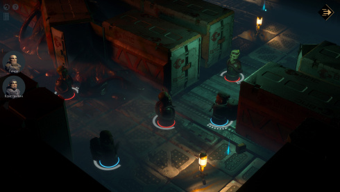 Cosmos point - скриншот 4