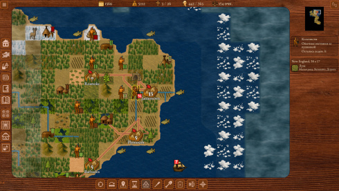 1492 - Colonization of the New World - скриншот 1