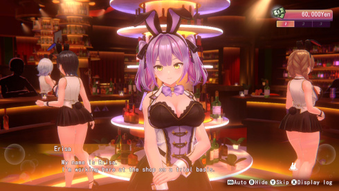 BUNNY GARDEN 2 - скриншот 1