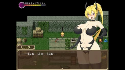 Hilda and the tower of Lust - скриншот 4