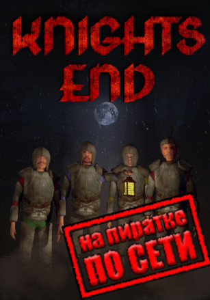 Knights End по сети - скачать торрент бесплатно на ПК