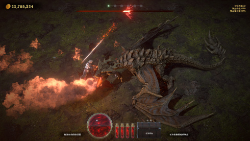 Loot Tycoon - скриншот 1