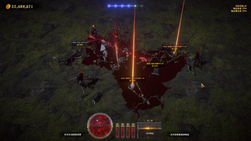 Loot Tycoon - скриншот 2