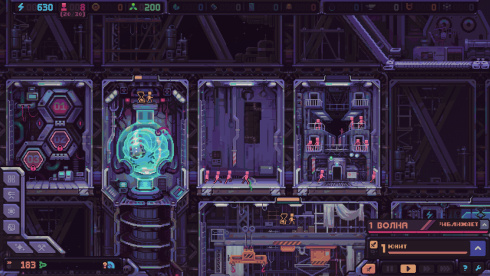 Hull Rupture - скриншот 4