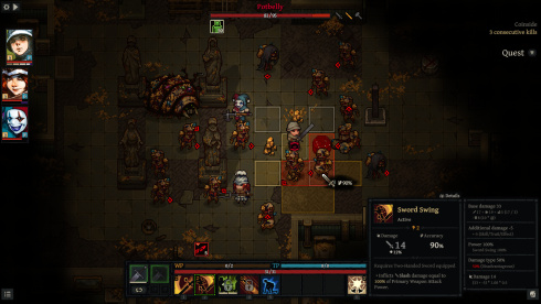 MEMOLITH: Forsaken by Light - скриншот 2