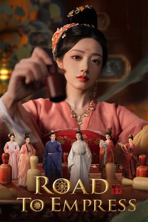 Road To Empress - скачать торрент бесплатно на ПК