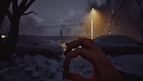 I Have No Change - скриншот 2