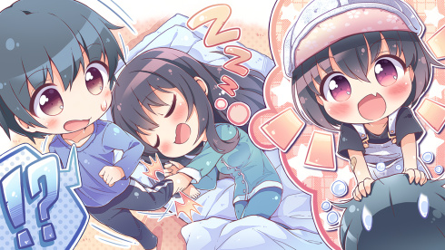 Karigurashi Ren'ai: Living on Borrowed Love - скриншот 3