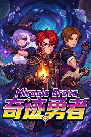 Miracle Brave - скачать торрент бесплатно на ПК