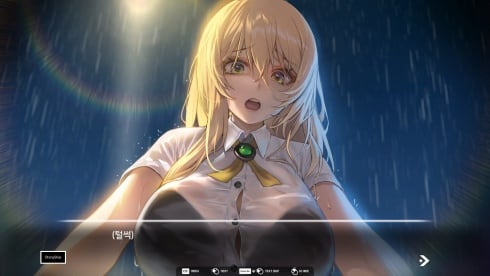 Love Delivery - скриншот 1
