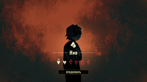 Black Jacket - скриншот 6