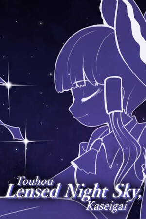 Touhou Lensed Night Sky, Kaseigai - скачать торрент бесплатно на ПК
