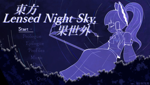Touhou Lensed Night Sky, Kaseigai - скриншот 1