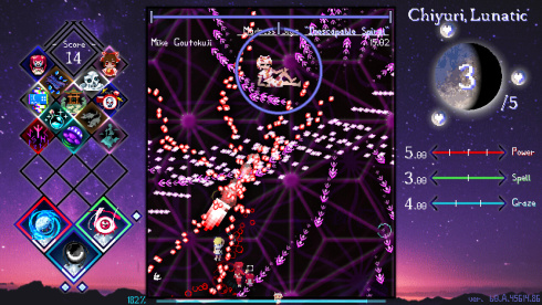 Touhou Lensed Night Sky, Kaseigai - скриншот 5