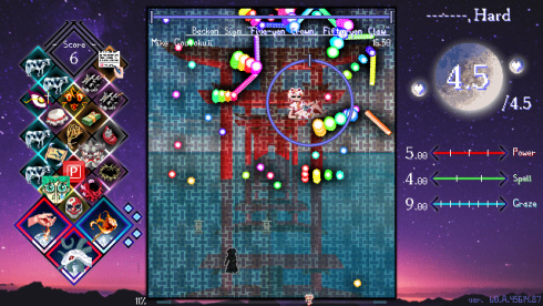 Touhou Lensed Night Sky, Kaseigai - скриншот 6