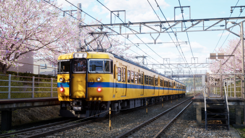 RUNNING TRAIN - скриншот 1