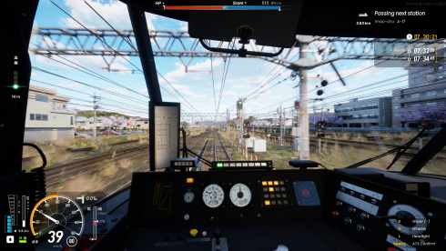 RUNNING TRAIN - скриншот 2