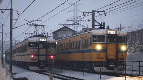 RUNNING TRAIN - скриншот 3