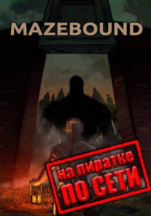 MAZEBOUND: Hunt, Gather, Run! по сети - скачать торрент бесплатно на ПК