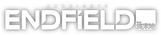 Arknights Endfield - логотип игры