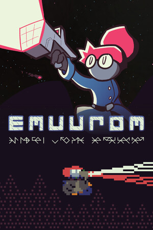 EMUUROM - скачать торрент бесплатно на ПК