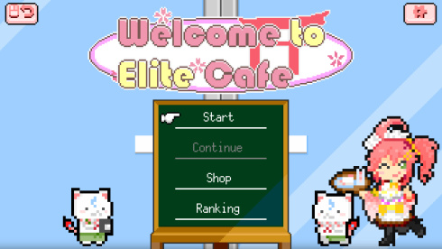 Welcome to Elite Cafe - скриншот 1
