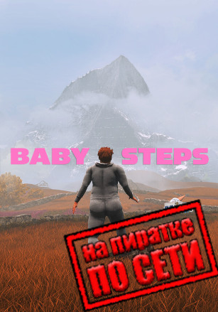 Baby Steps по сети - скачать торрент бесплатно на ПК