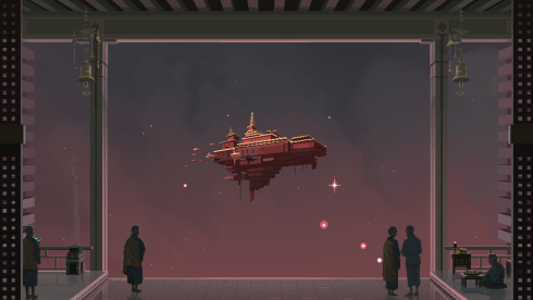 U.V.S. Nirmana - скриншот 2