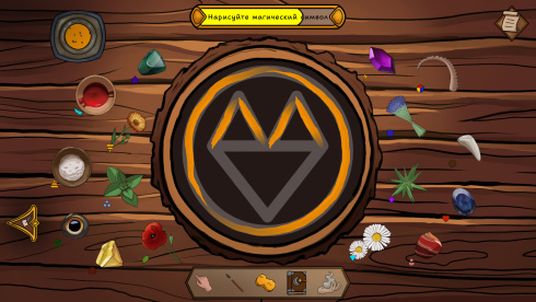 Ritualis: Summoner Simulator - скриншот 2