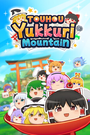 Touhou Yukkuri Mountain - скачать торрент бесплатно на ПК