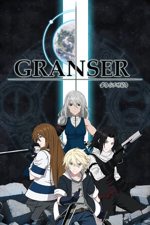 Granser - Act 1 - скачать торрент бесплатно на ПК