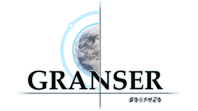 Granser - Act 1 - логотип игры