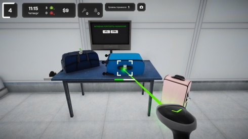 Airport Baggage Simulator - скриншот 2