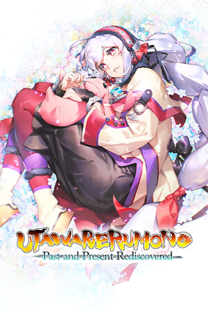 Utawarerumono: Past and Present Rediscovered - скачать торрент бесплатно на ПК