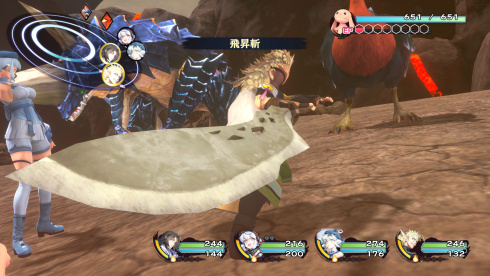Utawarerumono: Past and Present Rediscovered - скриншот 2