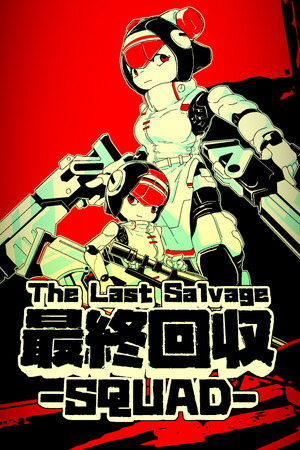 The Last Salvage Squad - скачать торрент бесплатно на ПК