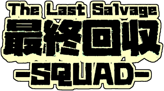 The Last Salvage Squad - логотип игры