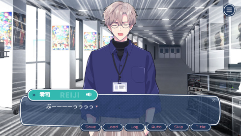 Can I Not Fall for Idols? - скриншот 4