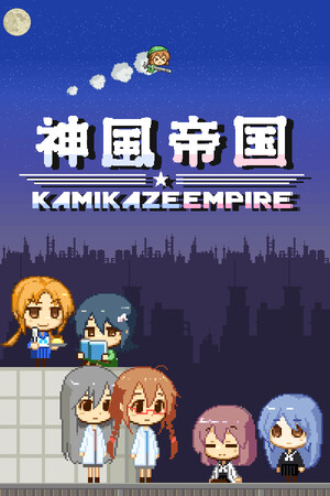 Kamikaze Empire - скачать торрент бесплатно на ПК