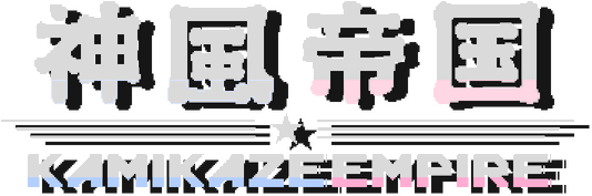 Kamikaze Empire - логотип игры